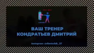 #shorts Групповые и индивидуальные тренировки по боксу в ЖК ЮНТОЛОВО