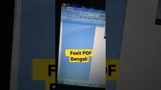 Foxit PDF Bengali 