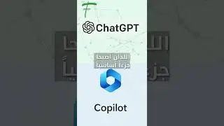 مفاجآت في عالم البرمجة