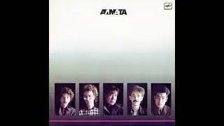 Группа "Алмата" единственный альбом "Путь без остановок" 1988 год.
