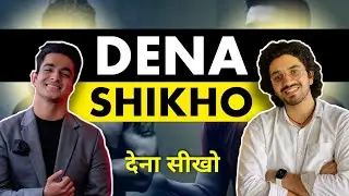 DENA SIKHO - RANVEER ALLAHBADIA & AMAN DHATTARWAL
