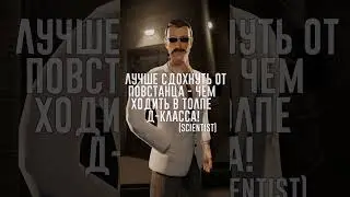 цитаты великих... №2  