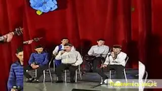 #Mp3 Наврузи 2021 Екатеринбург (МУНОЧОТ ) ПОДДЕРЖИМ ДРУЗЬЯ ЛАЙКАМИ И ПОДПИСКОЙ