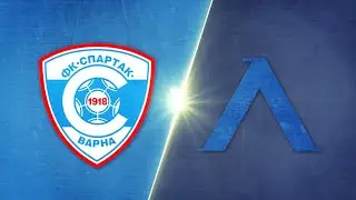 Спартак Варна - Левски 0:0 /репортаж/