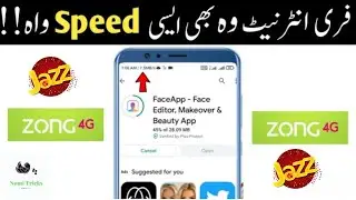 Zong & Jazz Free internet | Free new VPN | Tunnel VPN | NOMI TRICKS