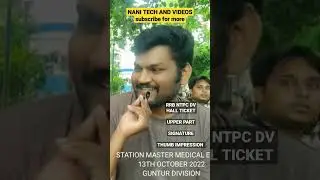 RRB NTPC DOCUMENT VERIFICATION HALL TICKET UPPER PART SIGNATURE THUMB IMPRESSION REQUIRED or Not