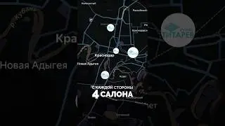 Новая часть нашей истории! #мебельназаказ #кухни #дизайнинтерьера #компания #офис #команда #бизнес