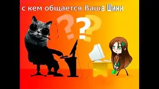 Разоблачение Анила Табуретского: Чсв / Лицемерие / Предательство П.О.Х