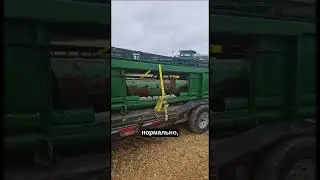 #агроном