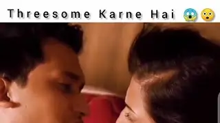 Threesome karne hai 😱 Indian Pornhub Meme part 19