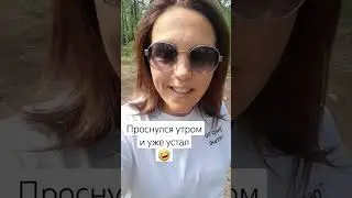 Первое в мире зарядное устройство для человека #психология