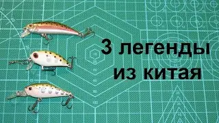 ЭТИ ПРИМАНКИ ДОЛЖНЫ БЫТЬ У КАЖДОГО #секретыспиннингиста