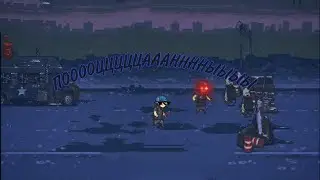 пацаны в зданиях. Dead ahead zombi Warfare #7