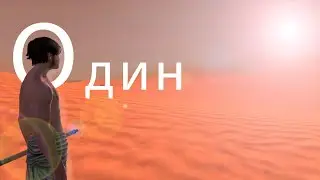 Это точно Кенши?