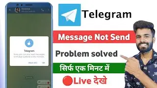 telegram messenge not sent problem 2025 | telegram message problem