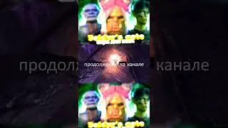типа в конце колбасит 