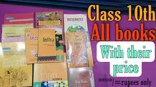 Class 10 all books with their price | ncert | hamari kaksha