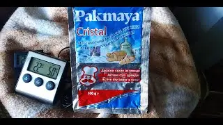 Дрожжи Pakmaya Cristal, две по сто на 15 кг сахара.