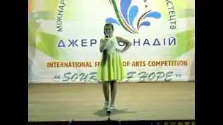 Anna Vagabova C'est Si Bon