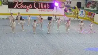 номер маленькие дети гимнастика
