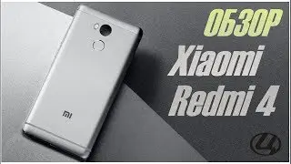 Xiaomi Redmi 4 Pro Prime  Отзыв спустя 1 месяц использования от реального владельца