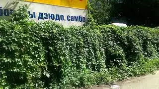 Город Днепропетровск