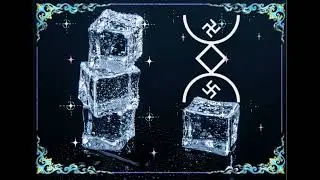 Русская руна на 12 Декабря