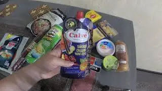 ЗАКУПКА ПРОДУКТОВ (Пятерочка,Перекресток,Магнит)