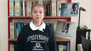 Есенинские чтения 2023