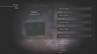 Как найти тайник санитара STALCRAFT
