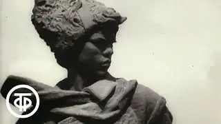 Твои ордена, комсомол. Серия 1. Нас водила молодость. Документальный сериал о комсомоле (1968)