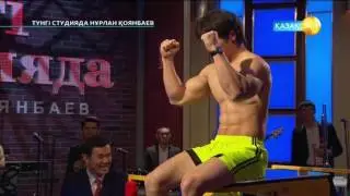Цилиндрический бассейн для шоу Түнгі студияда