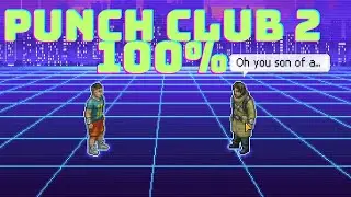 Punch Club 2: Fast Foward 100% Achievements Police Run!