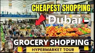 Super Cheap Shopping center at Deira DUBAI Branch! Showing Items