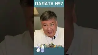 Контрабанда лекарств на промышленном уровне #казахстан #лекарства #кнб #контрабанда