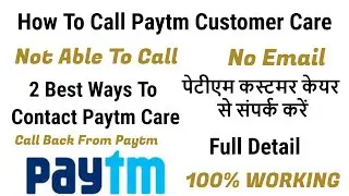 paytm customer care,contact paytm customer care, paytm care, paytm helpline by tech blog