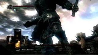 Iron Golem - Dark Souls: Prepare to Die Edition (PC)