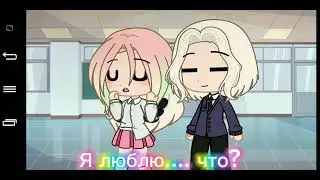 [что-то из тт] Ульяна Йоши, кого мне ещё делать?