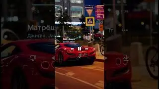 Джиган, Jakone - Матрешки