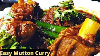Easiest Indian Mutton Curry (lamb curry in a pressure cooker)  | Mutton Curry (QUICK AND EASY)