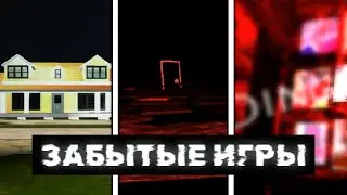 тест ютуба на жуть