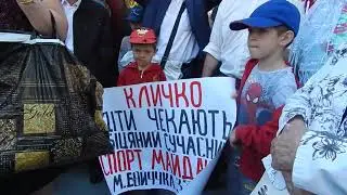 НАБУ. 2