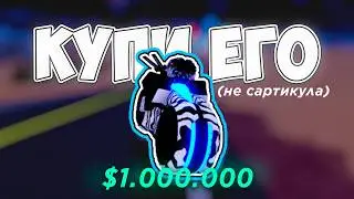THIS IS WHY YOU SHOULD BUY A VOLT BIKE IN JAILBREAK | Jailbreak in Roblox