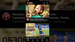 Темный режим