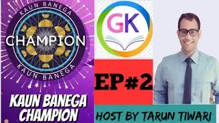 KAUN BANEGA GK CHAMPION | 