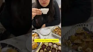 и главное не запивайте водой😋