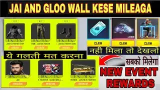GET NEW  FREE FIRE NEW EVENT | JAI CHARACTER AND GLOO WALL SKIN  EVENT FF | FF TODAY  NEW EVENT |
