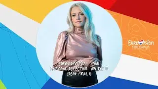 Eurovision 2021 - Norway 🇳🇴 - National Selection - Top 4! [SEMI-FINAL 1]