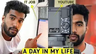 A Day In The Life Of A Software Engineer | in தமிழ்