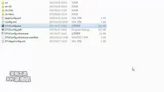Manual for Configuring Software of all IoT use wireless transmitter